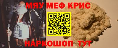кокаин колумбия Кумертау