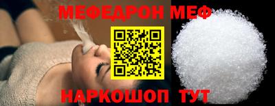 a pvp Кулебаки
