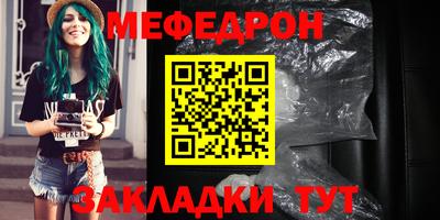 a pvp Кулебаки