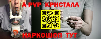 экстази Кунгур