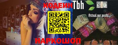 a pvp Кулебаки