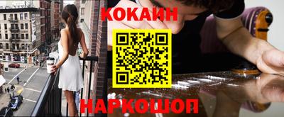 экстази Кунгур