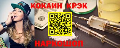 экстази Кунгур