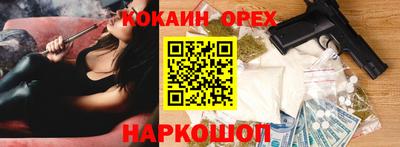 a pvp Кулебаки