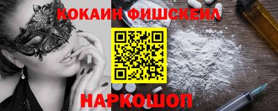 экстази Кунгур