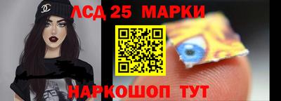 экстази Кунгур