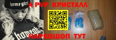 экстази Кунгур