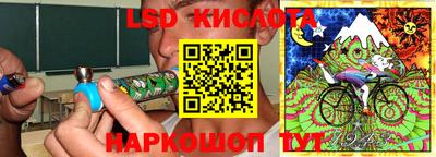 a pvp Кулебаки
