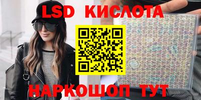 кокаин колумбия Кумертау