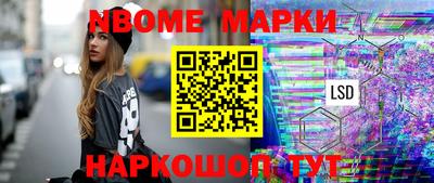 a pvp Кулебаки