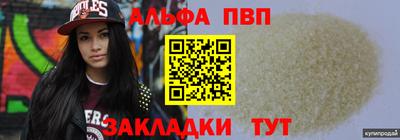 кокаин колумбия Кумертау