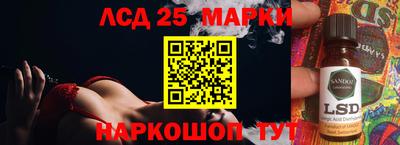 экстази Кунгур