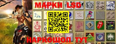 a pvp Кулебаки