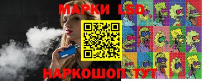 кокаин колумбия Кумертау