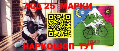 a pvp Кулебаки