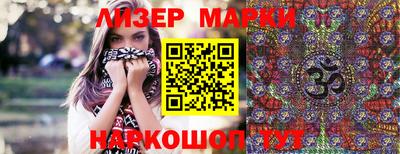 кокаин колумбия Кумертау