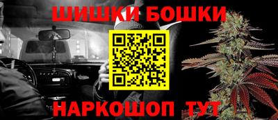 экстази Кунгур