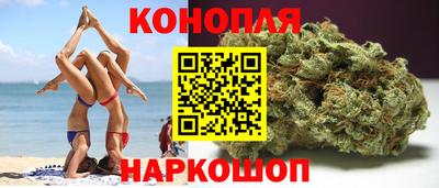 кокаин колумбия Кумертау