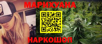 экстази Кунгур