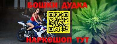 кокаин колумбия Кумертау