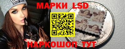 кокаин колумбия Кумертау