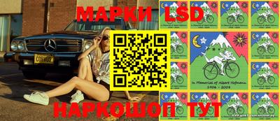 кокаин колумбия Кумертау