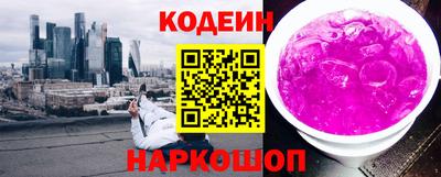 экстази Кунгур