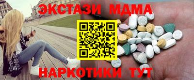 кокаин колумбия Кумертау