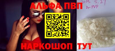 экстази Кунгур