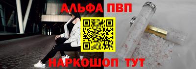 кокаин колумбия Кумертау