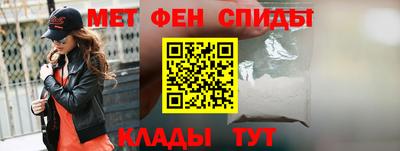 a pvp Кулебаки