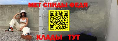 a pvp Кулебаки