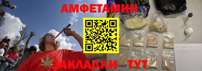 a pvp Кулебаки