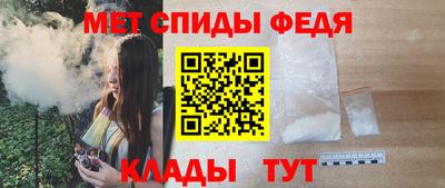 кокаин колумбия Кумертау