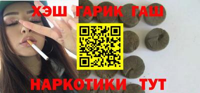 кокаин колумбия Кумертау