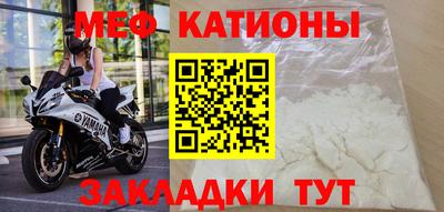 кокаин колумбия Кумертау