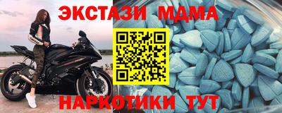 a pvp Кулебаки