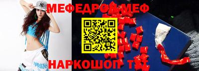 кокаин колумбия Кумертау