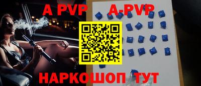 экстази Кунгур