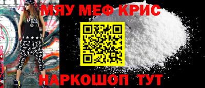 кокаин колумбия Кумертау