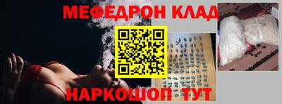 кокаин колумбия Кумертау