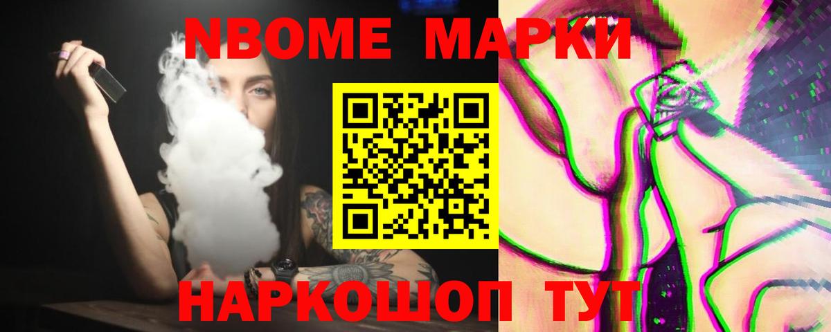 ЛСД экстази ecstasy  ЛСД экстази кислота  Вход с VPN  Вышний Волочёк 